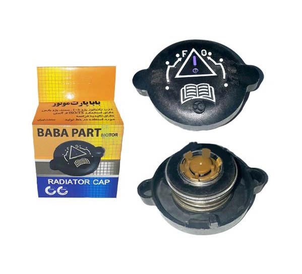 درب رادیاتور پژو 405 باباپارت