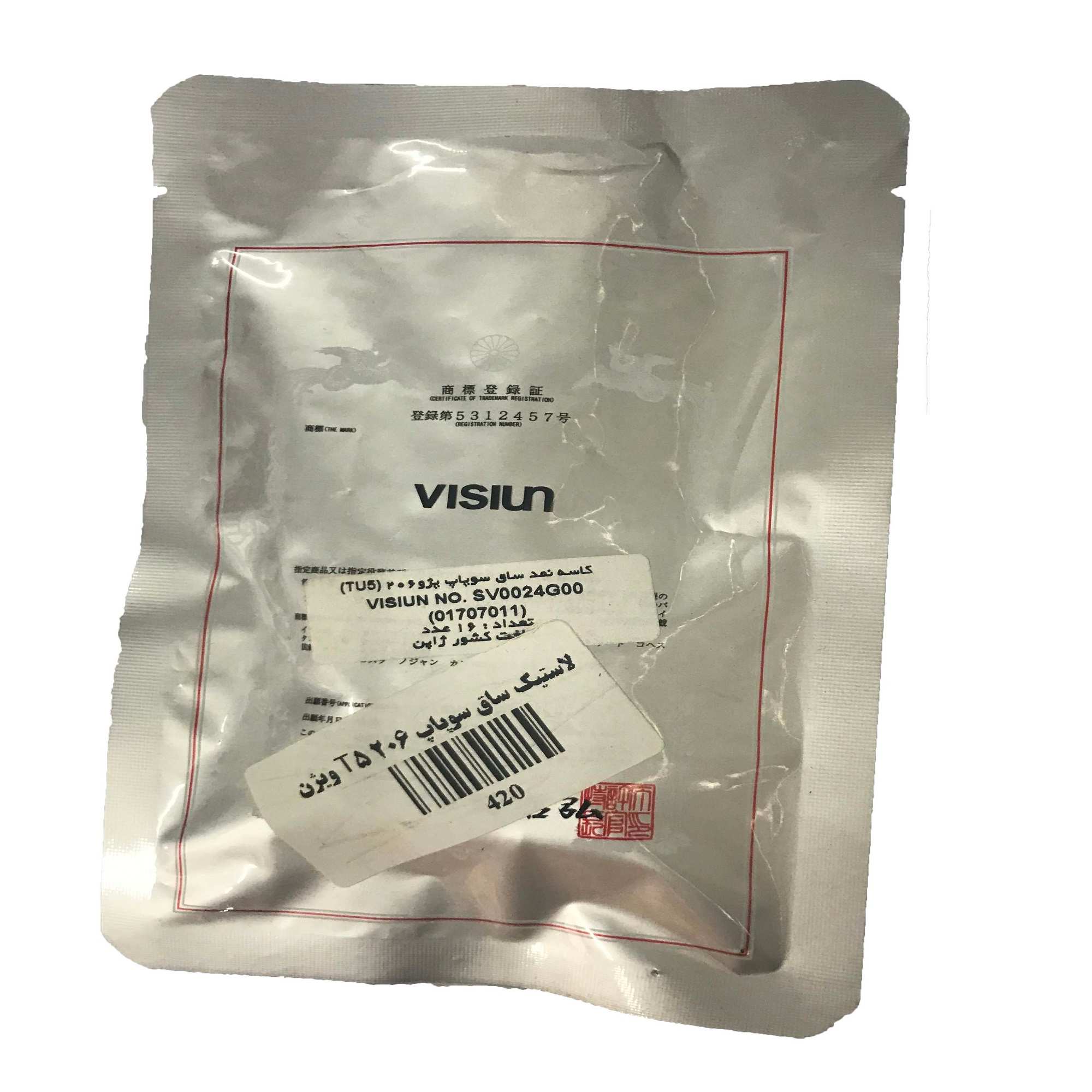 لاستیک ساق سوپاپ پژو 206-T5 ویژن