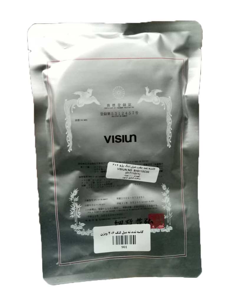 کاسه نمد ته میل لنگ پژو 206 ویژن