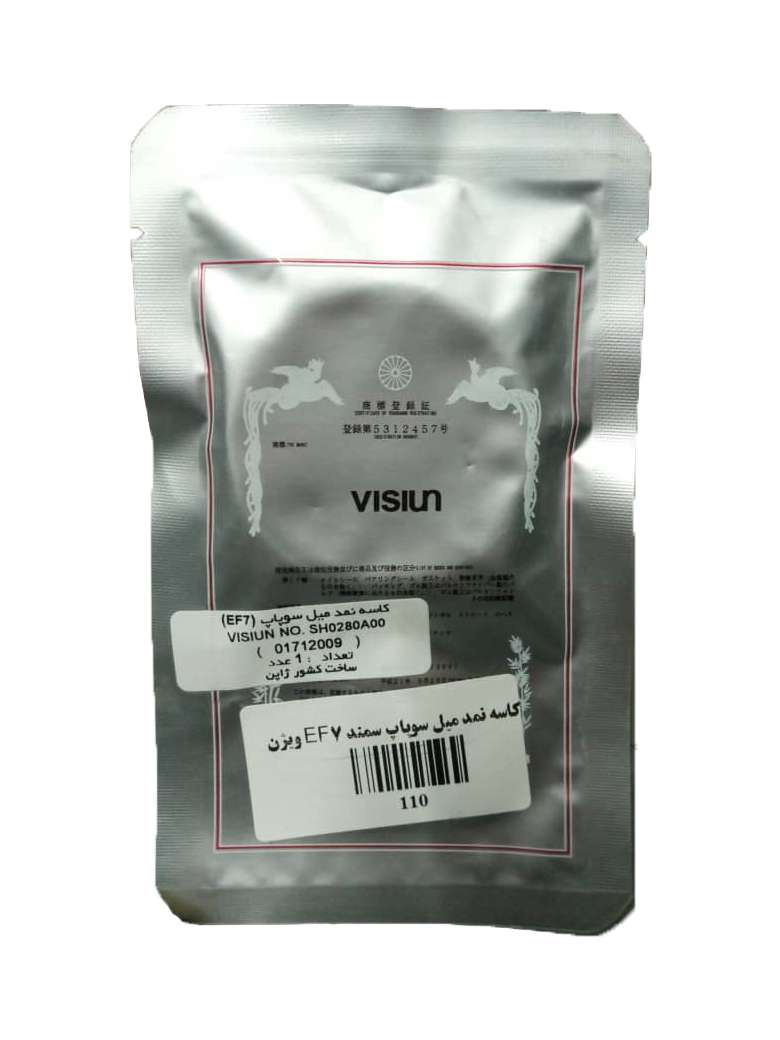 کاسه نمد میل سوپاپ سمند EF7 ویژن