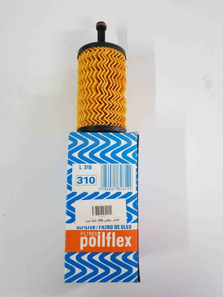 فیلتر روغن پایه بلند پژو 206 POILFLEX