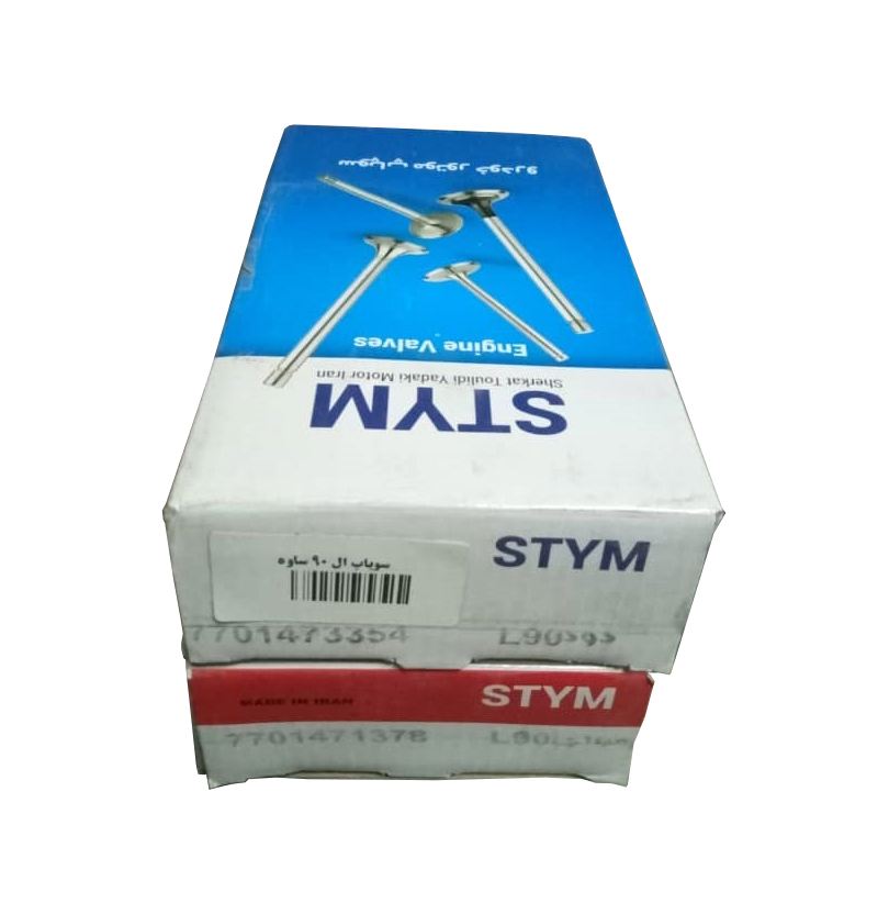 سوپاپ دود و هوا ال نود ساوه 