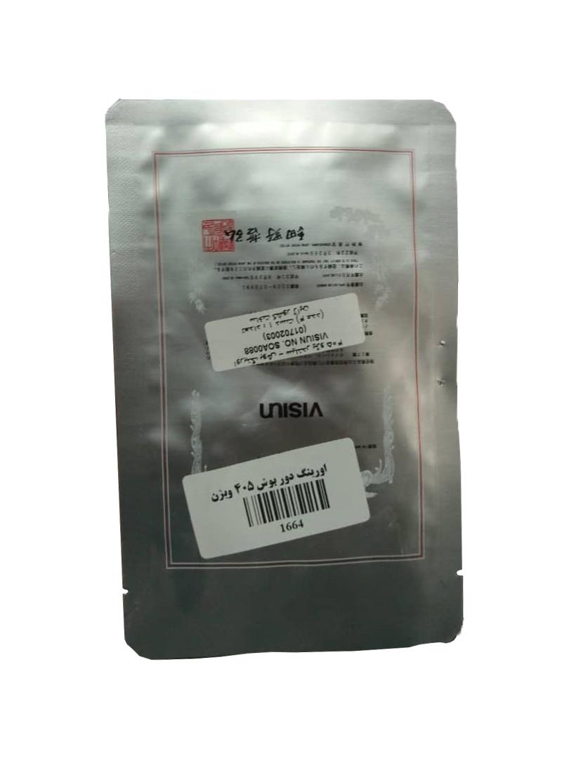 اورینگ دور بوش پژو 405 ویژن