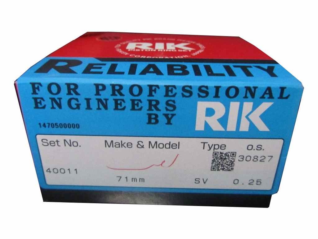 رینگ موتور سایز 25 پراید ریک