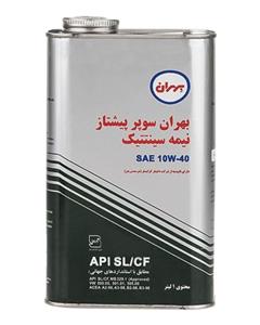 روغن موتور بهران سوپر پیشتاز 10W40 SL