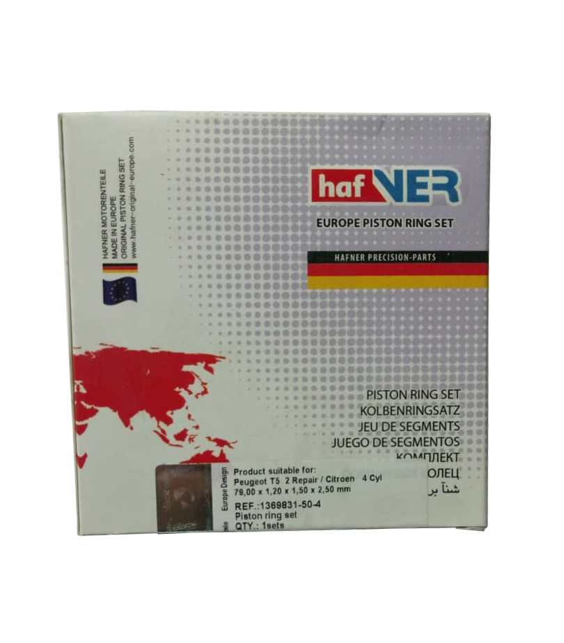 رینگ موتور استاندارد پژو 206-T5 هافنر