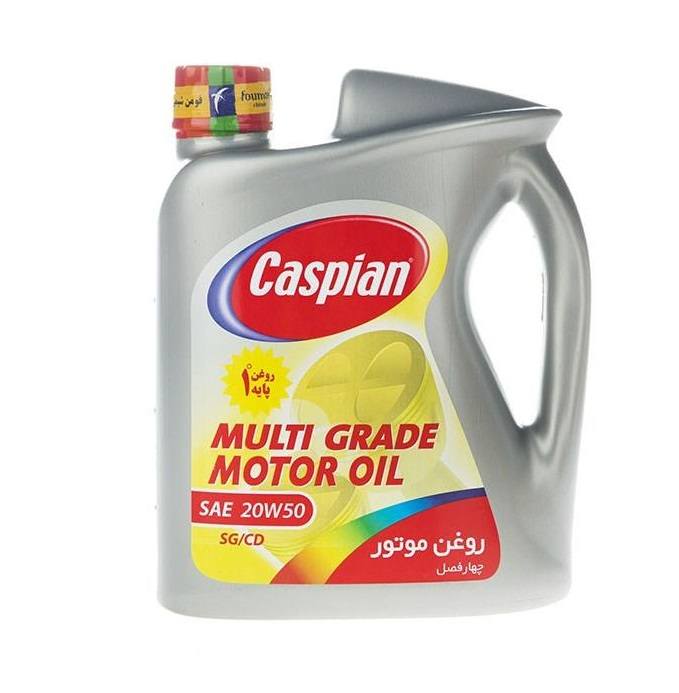 روغن موتور کاسپین 20W50 SG