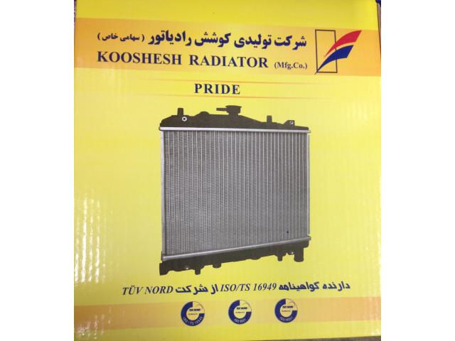 رادیاتور آب پراید کوشش