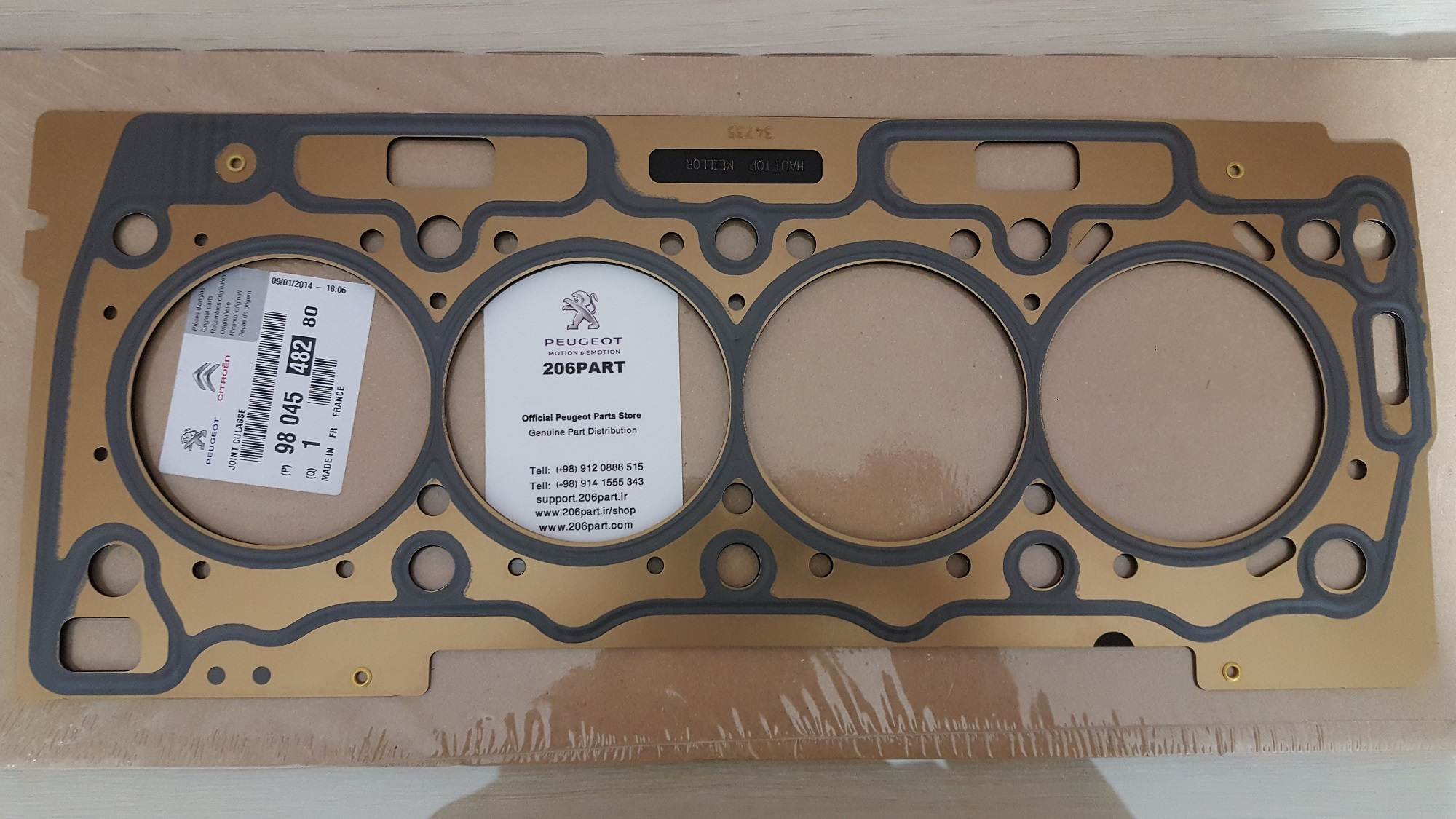 واشر سرسیلندر استاندارد پژو 206-T5 اورجینال