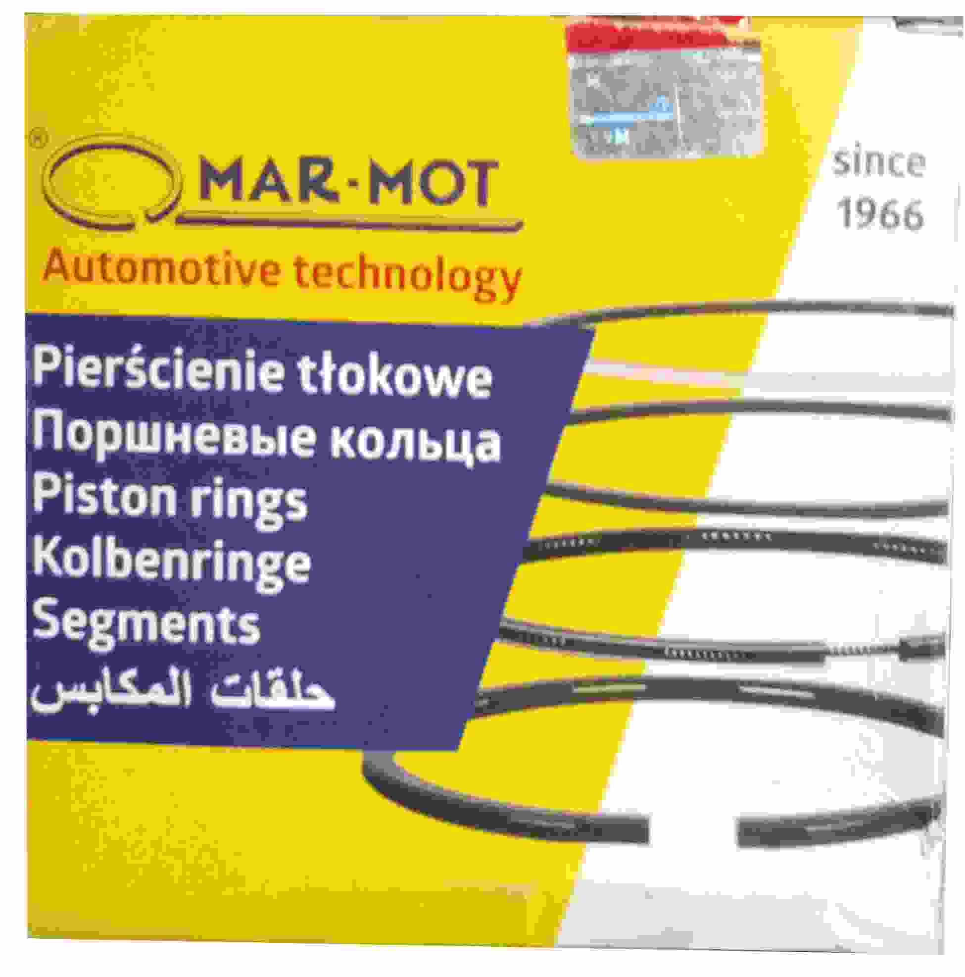 رینگ موتور سایز 50 پراید مارموت