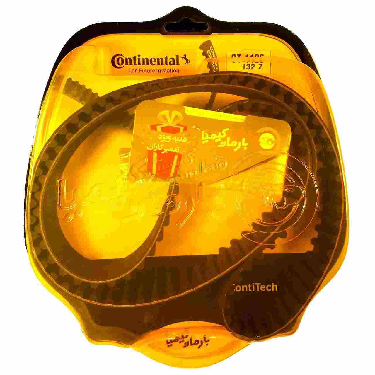 تسمه تایم کنتیننتال 132 دندانه ال90