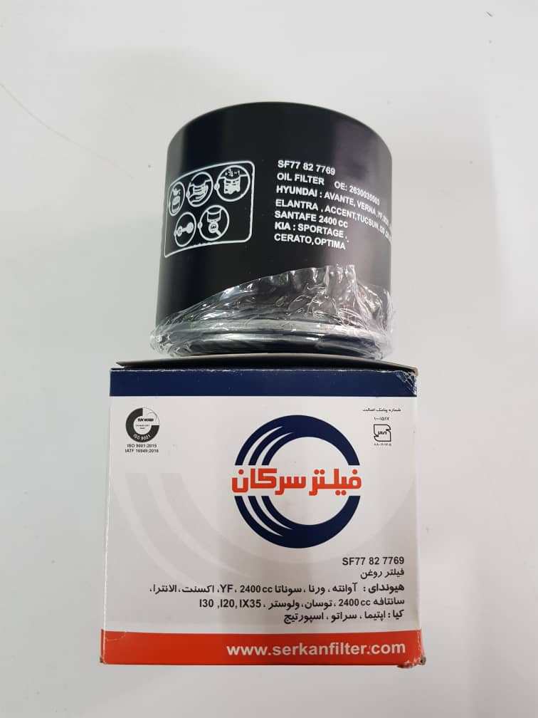 فیلتر روغن هیوندای سرکان 