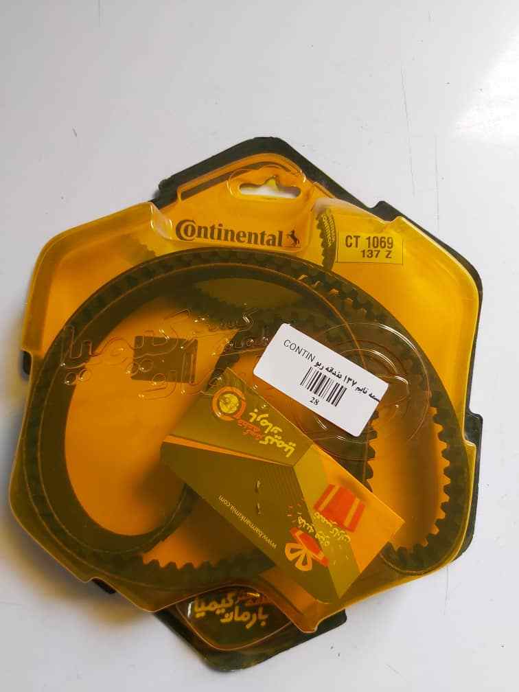 تسمه تایم کنتیننتال 137 دندانه ریو